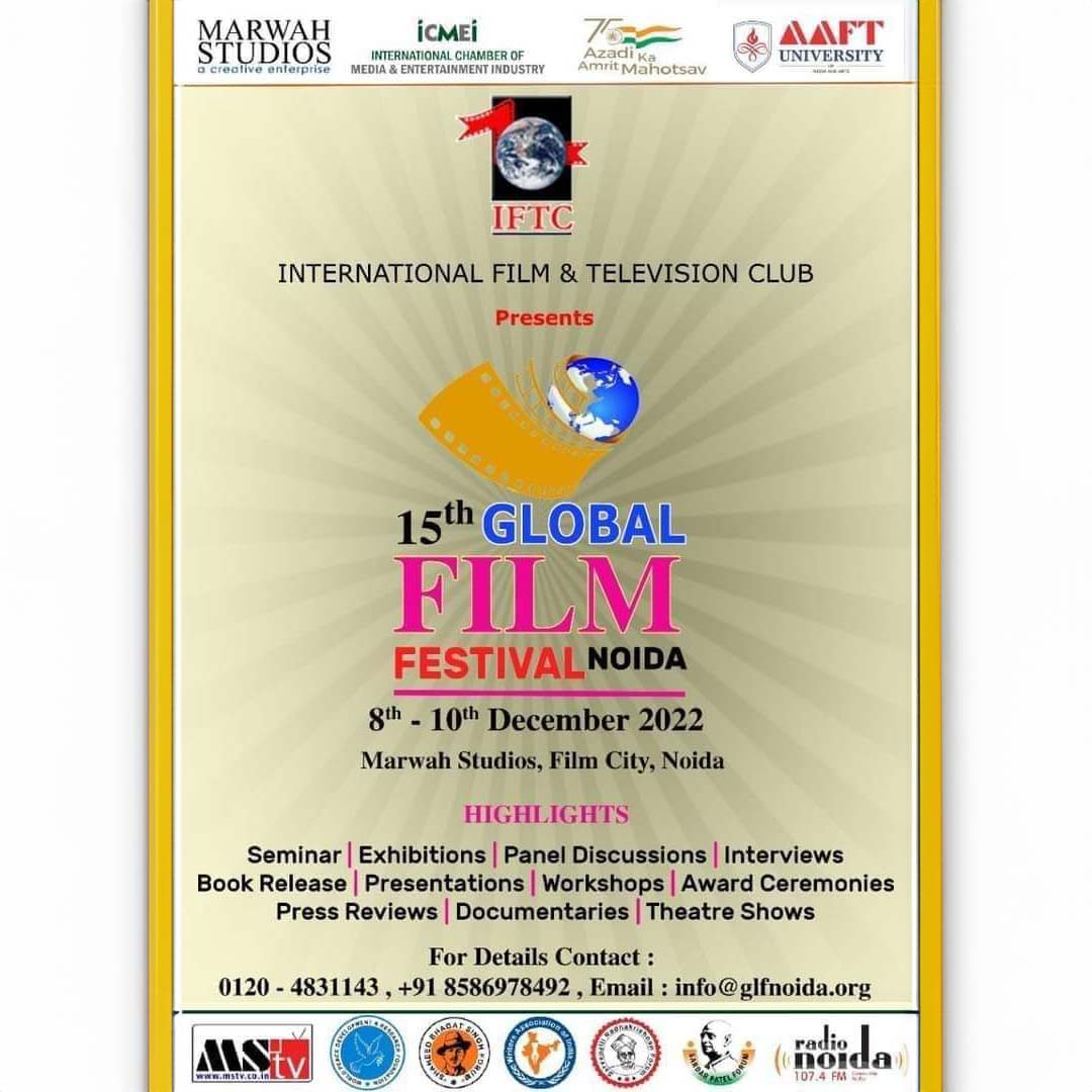 15th Global Film Festival Noida 2022 Grown Big