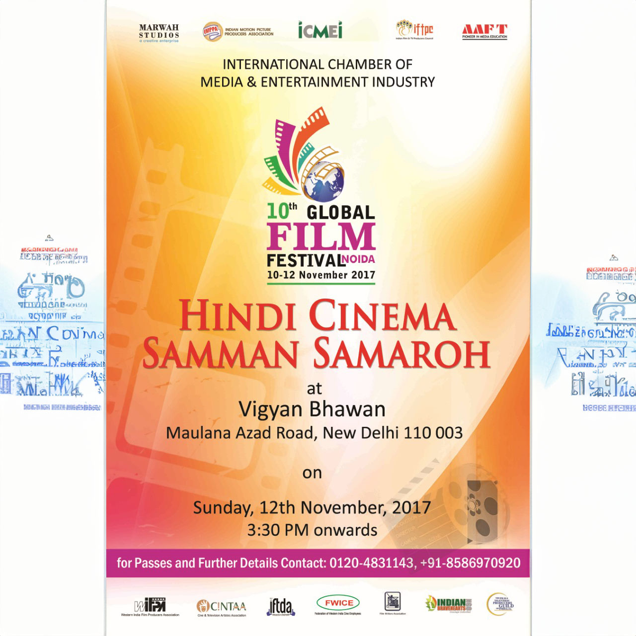 Hindi Cinema Samman Extention of 10th Global Film Festival