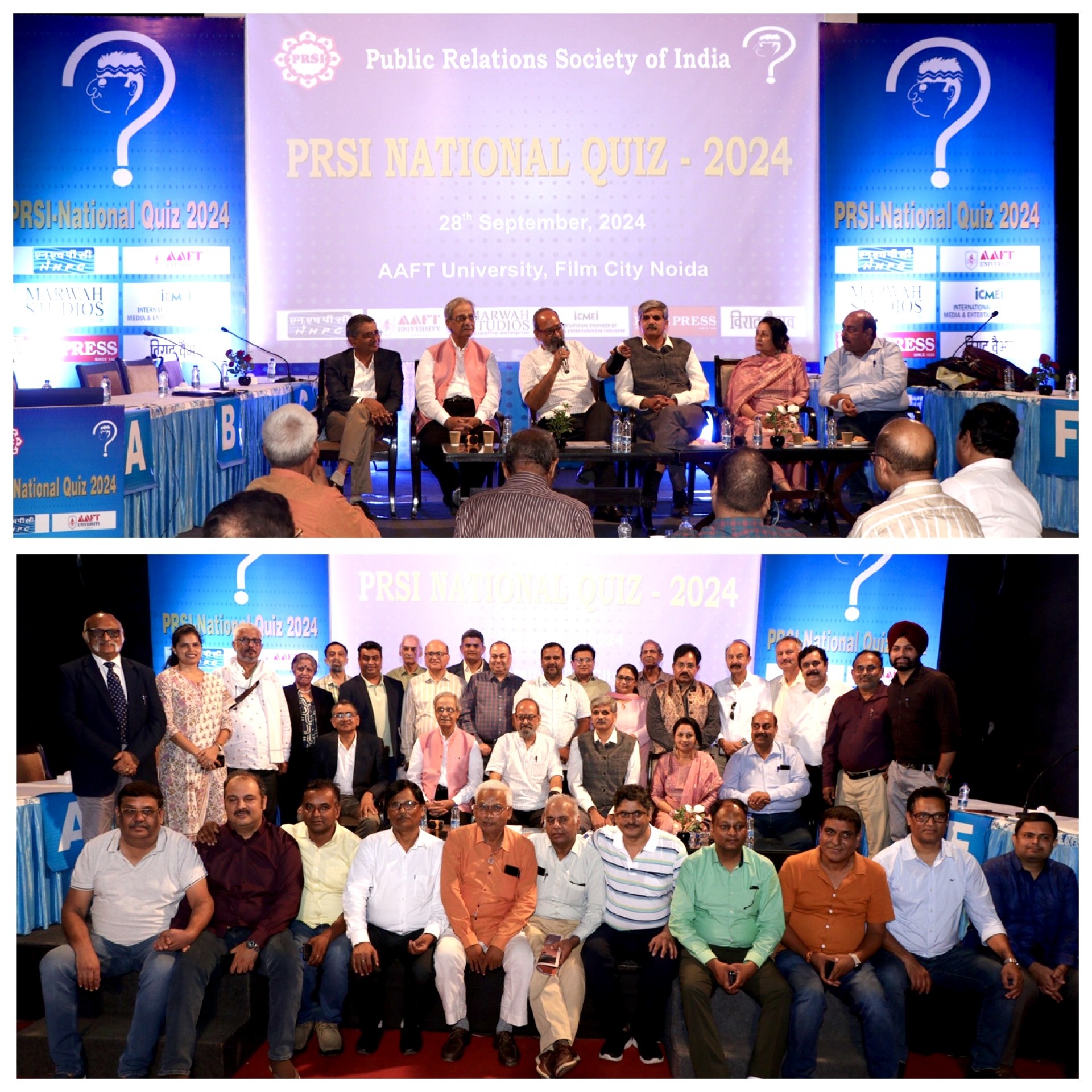 PRSI National Quiz 2024: Celebrating Excellence in Knowledge and Skill at Marwah Studios