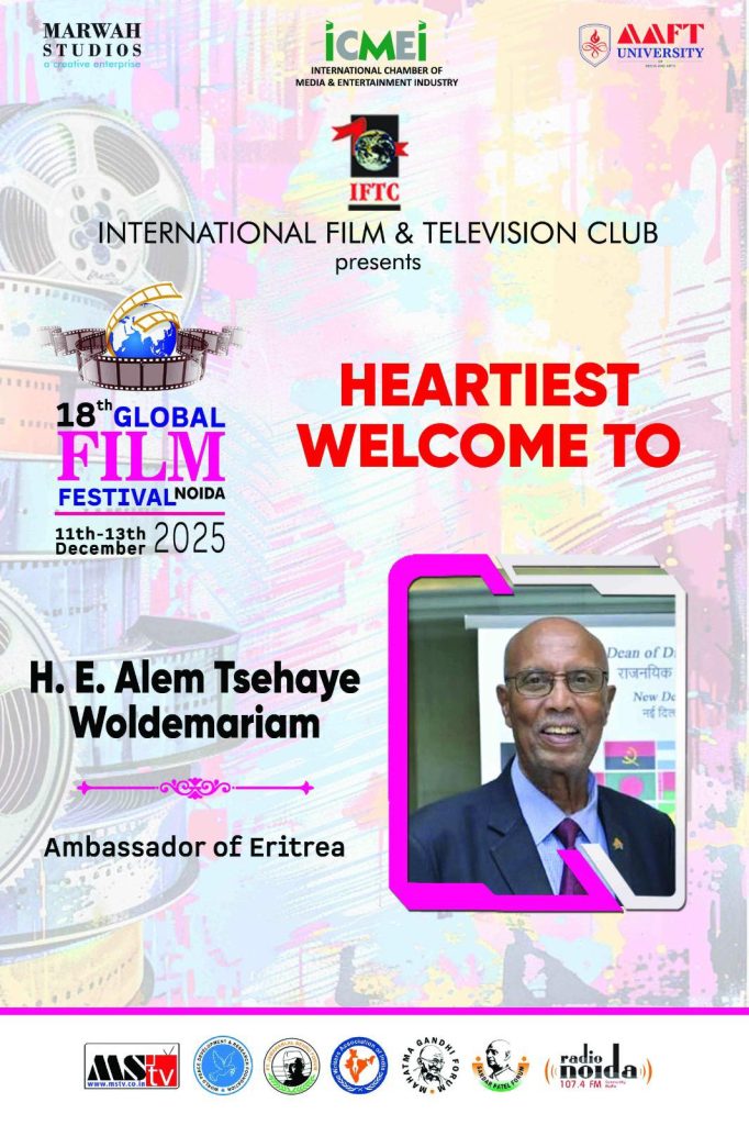 HE Alem Teshaye Woldmariam