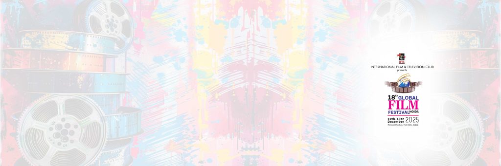 interioDesignBannaer