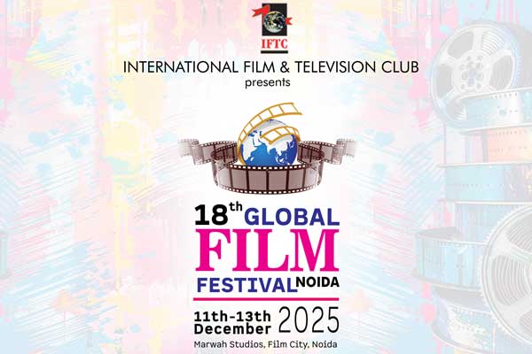 18th GFFN 2025