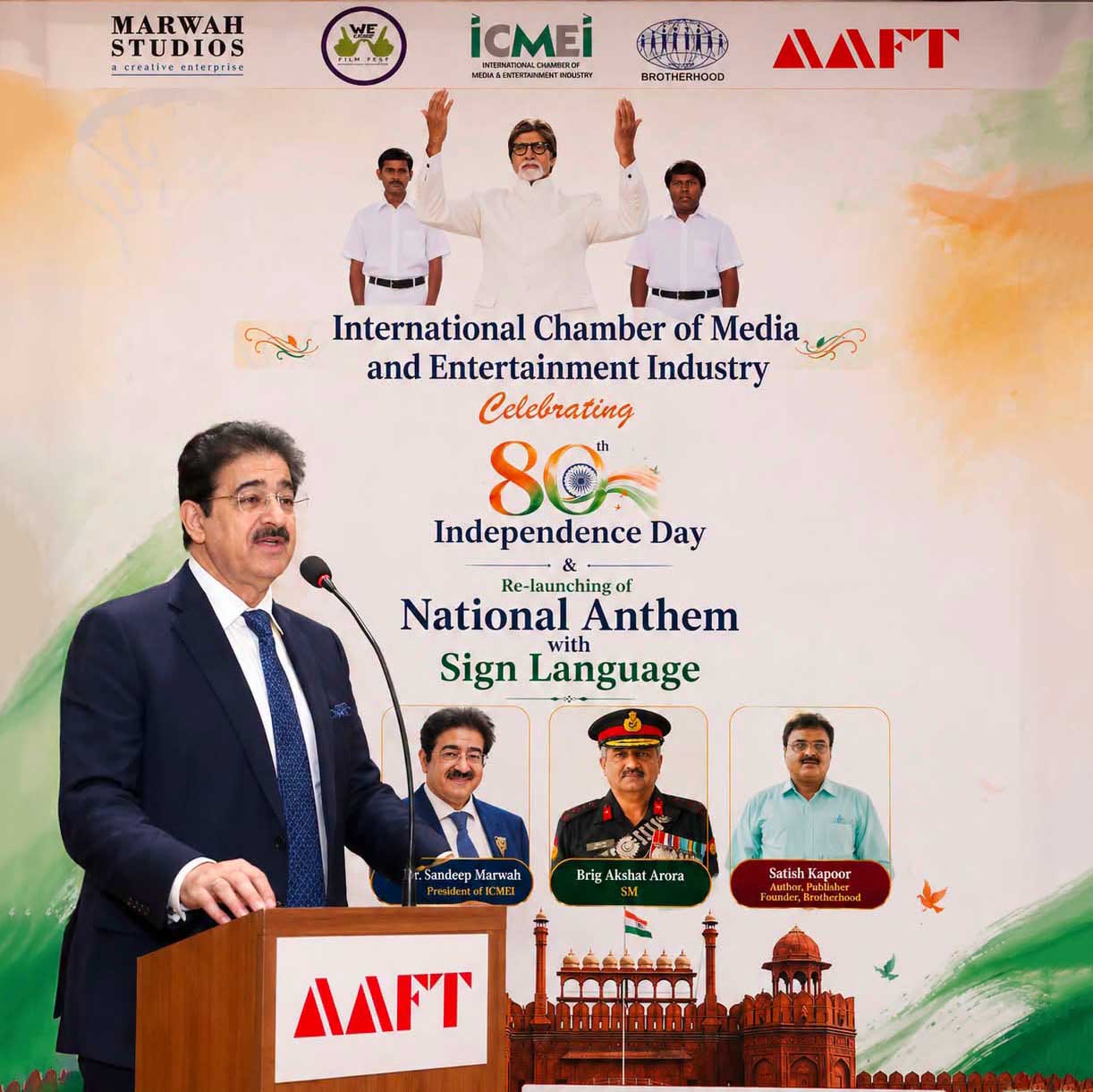 Marwah Studios Celebrates 80th Independence Day with Grand Cultural Programme
