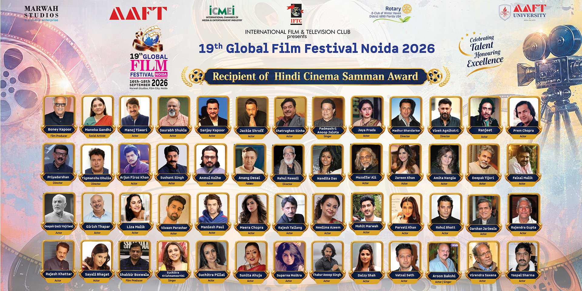 Hindi Cinema Samman Award Recipients 2026 – Official Poster