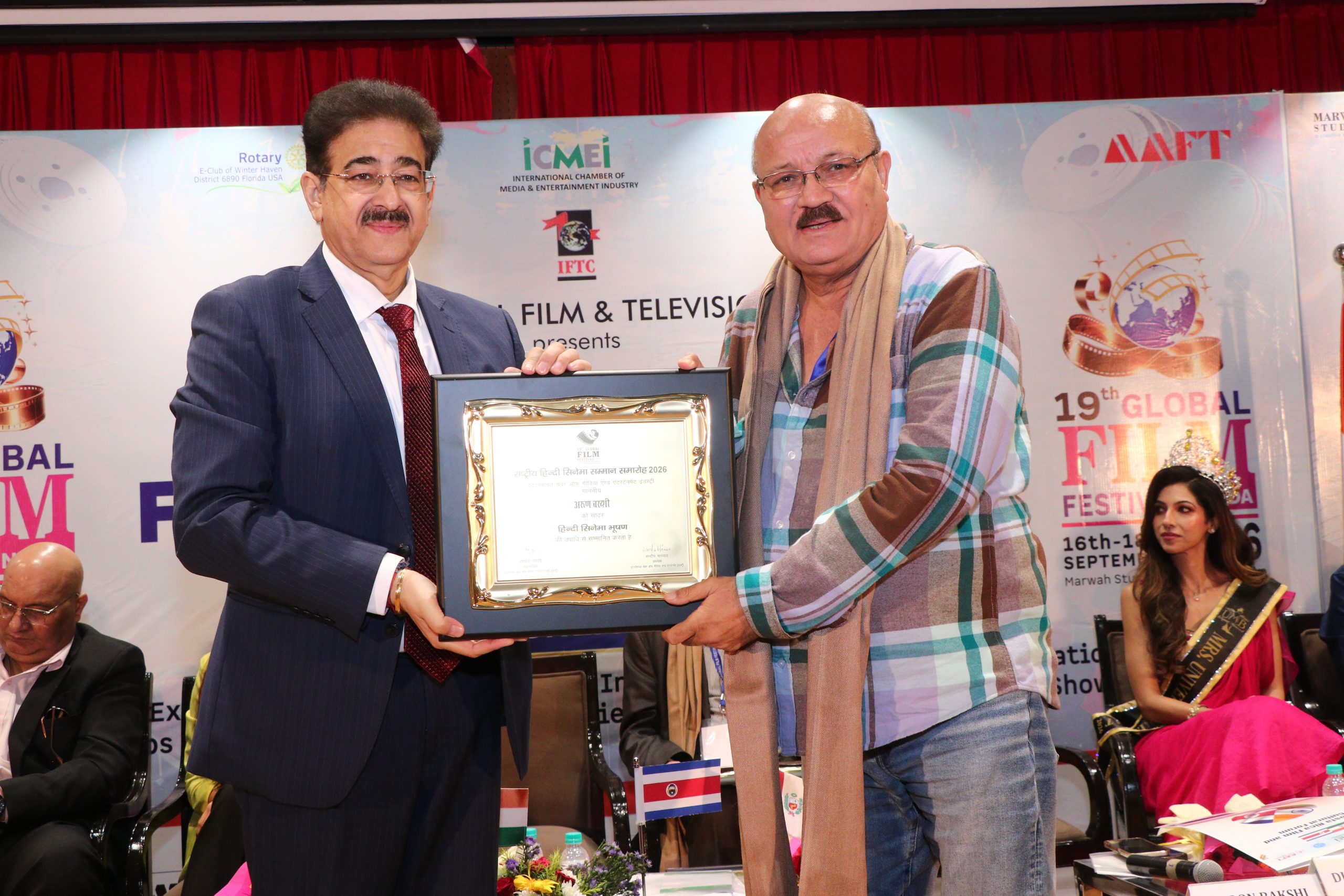 Mr. Aroon Bakshi