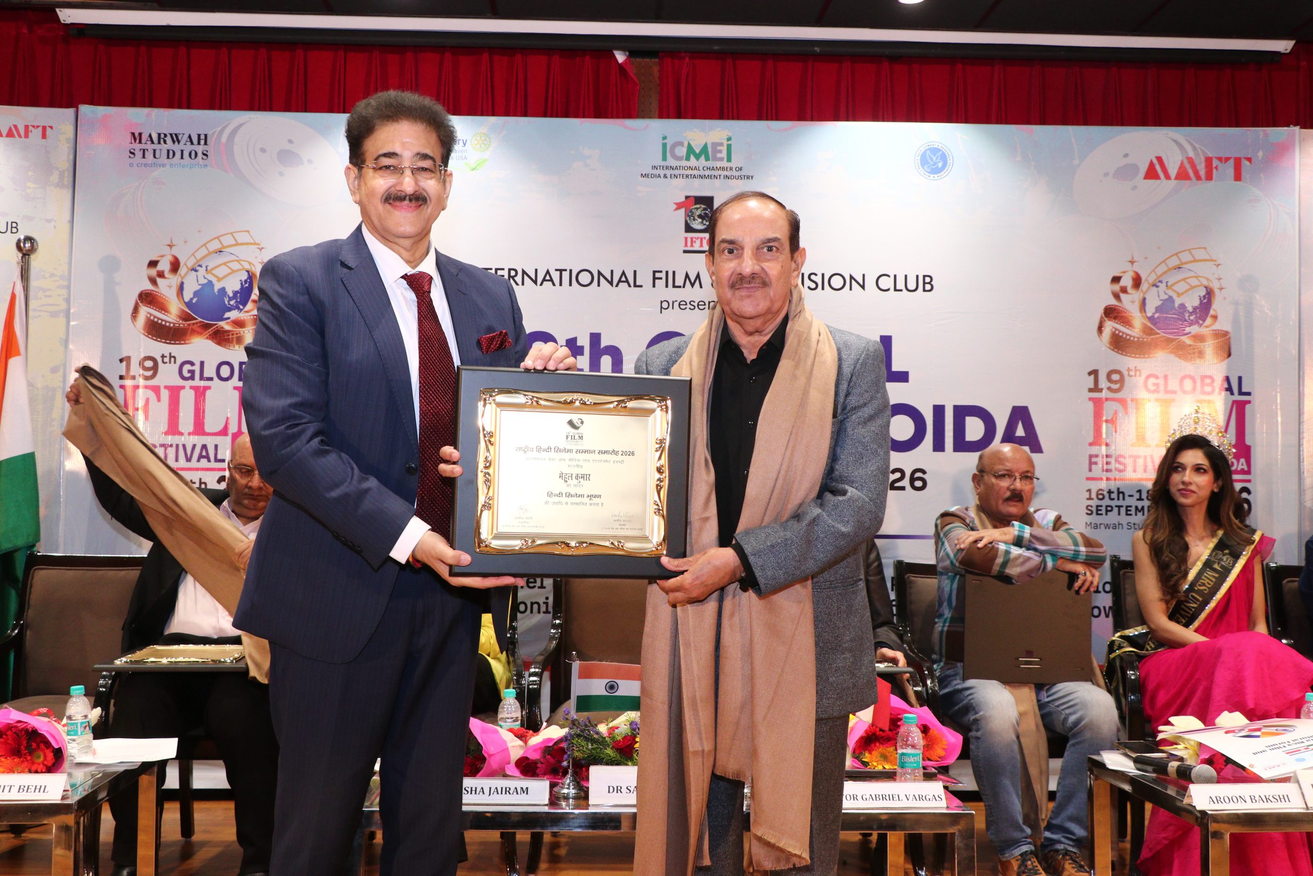 Mr. Mehul Kumar
