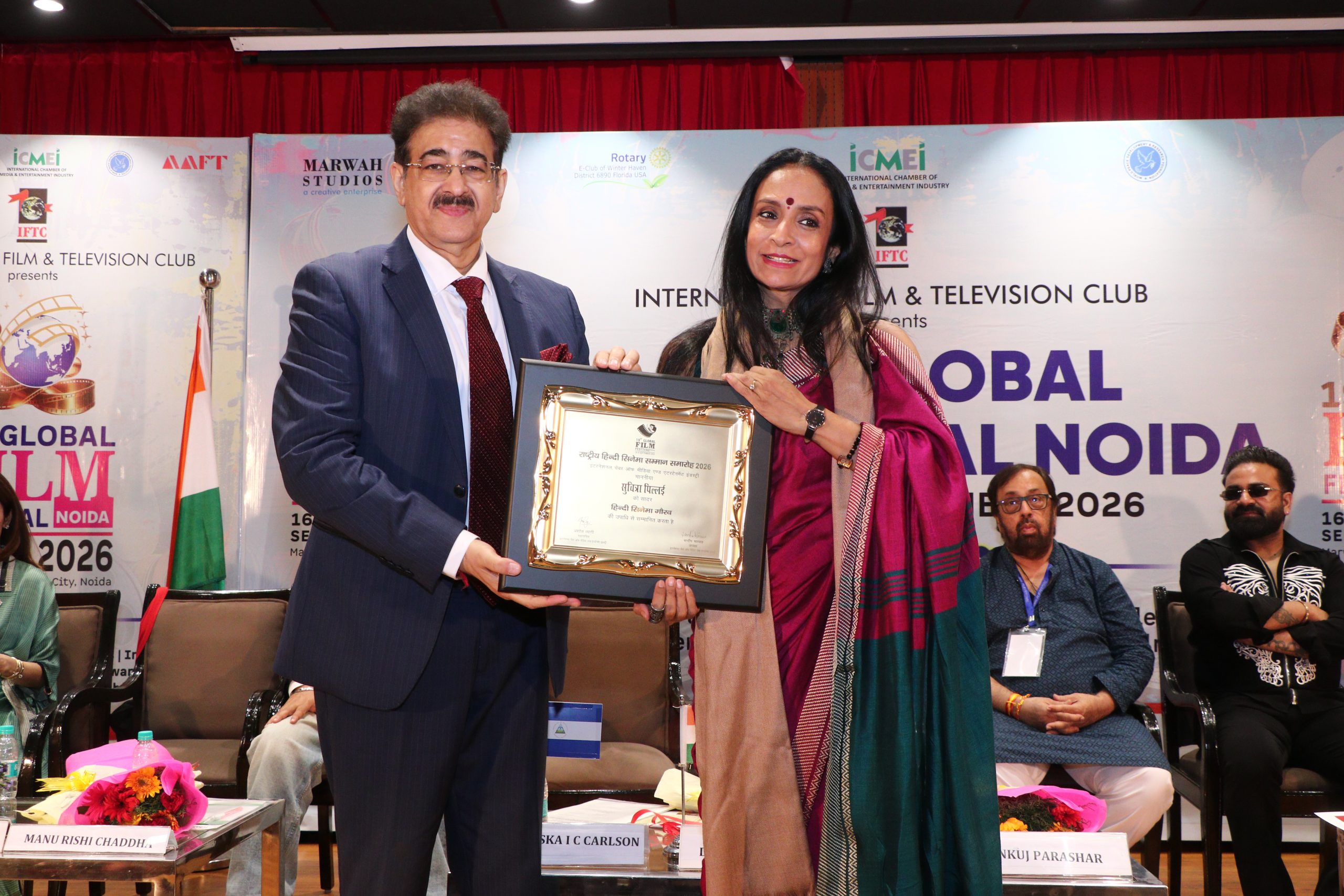 Ms. Suchitra Pillai