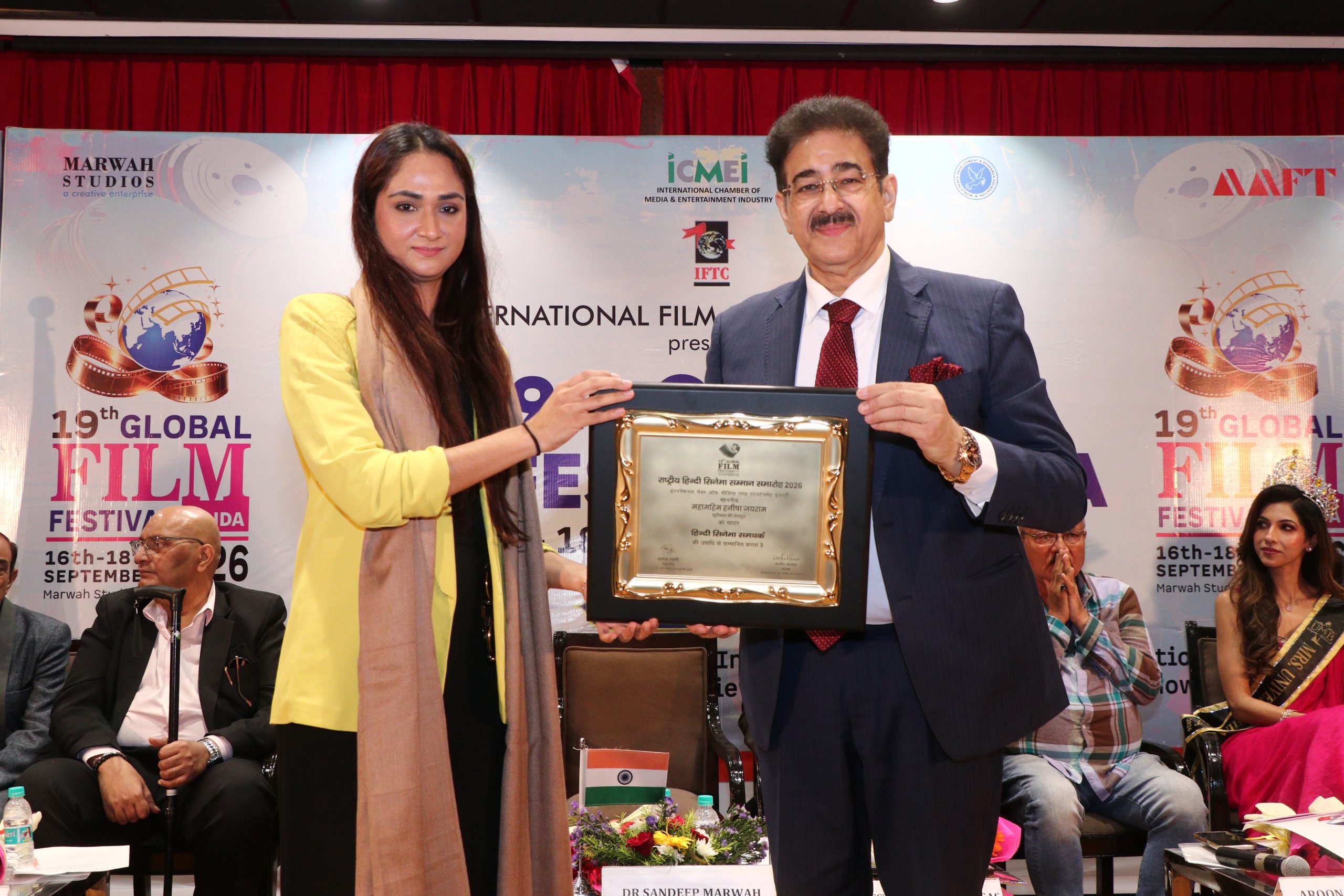 H.E. Hanisha Jairam