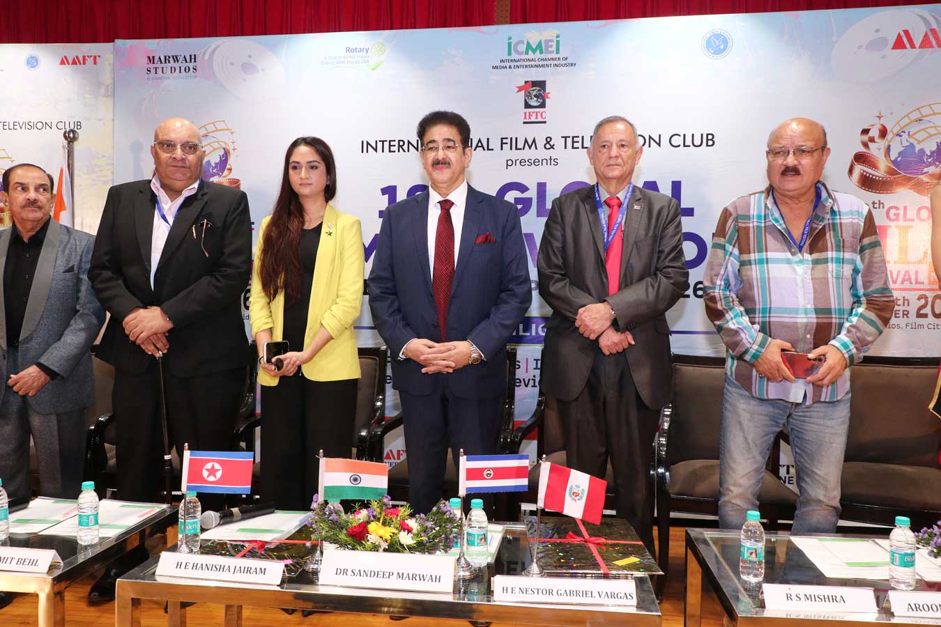 Grand Inauguration - GFFN 2026