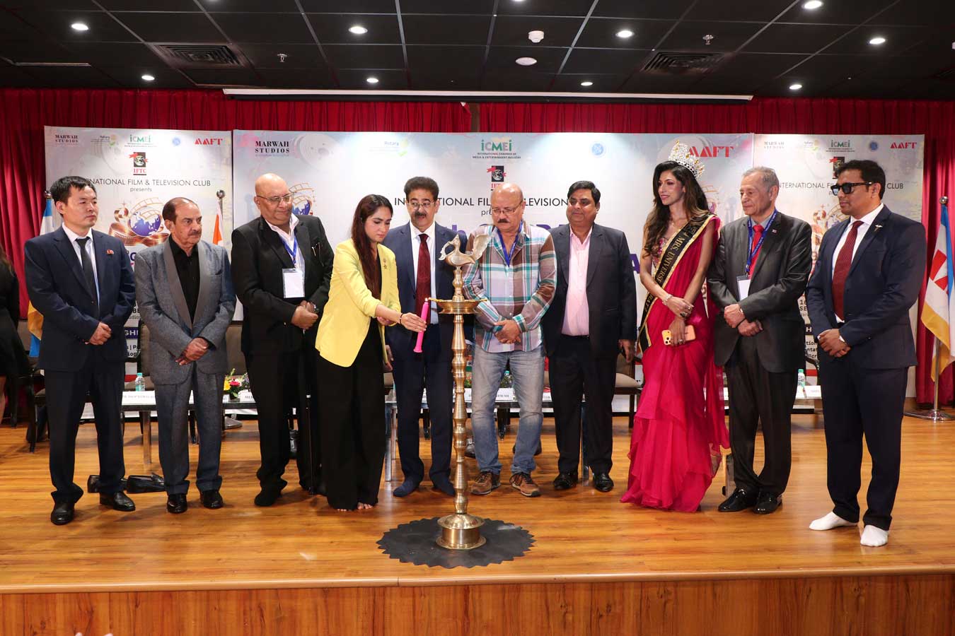Grand Inauguration - GFFN 2026