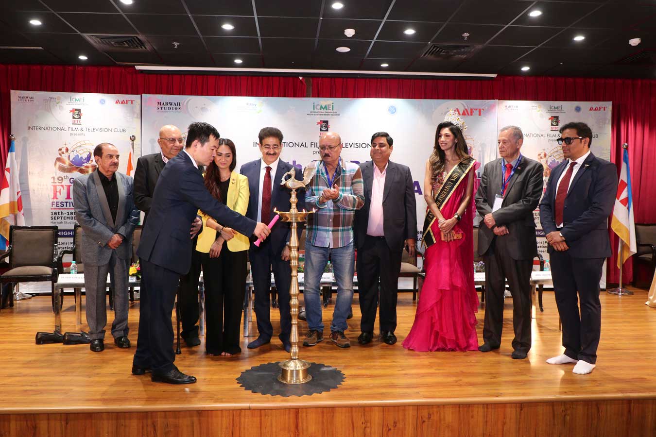 Grand Inauguration - GFFN 2026
