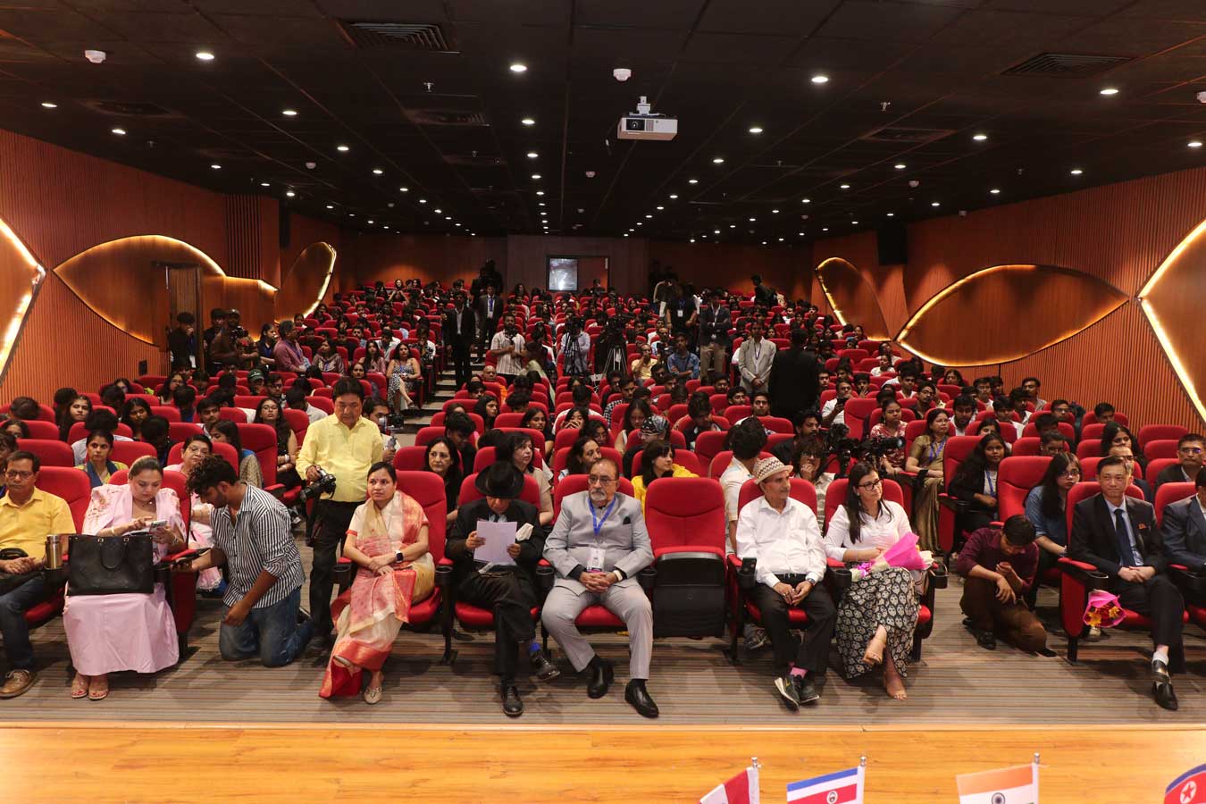 Grand Inauguration - GFFN 2026