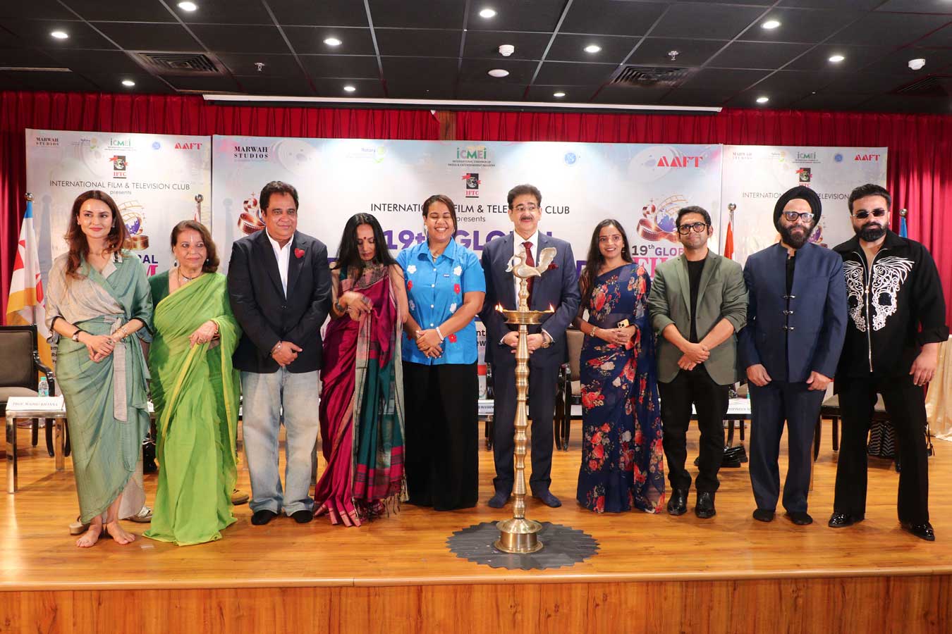 Grand Inauguration - GFFN 2026
