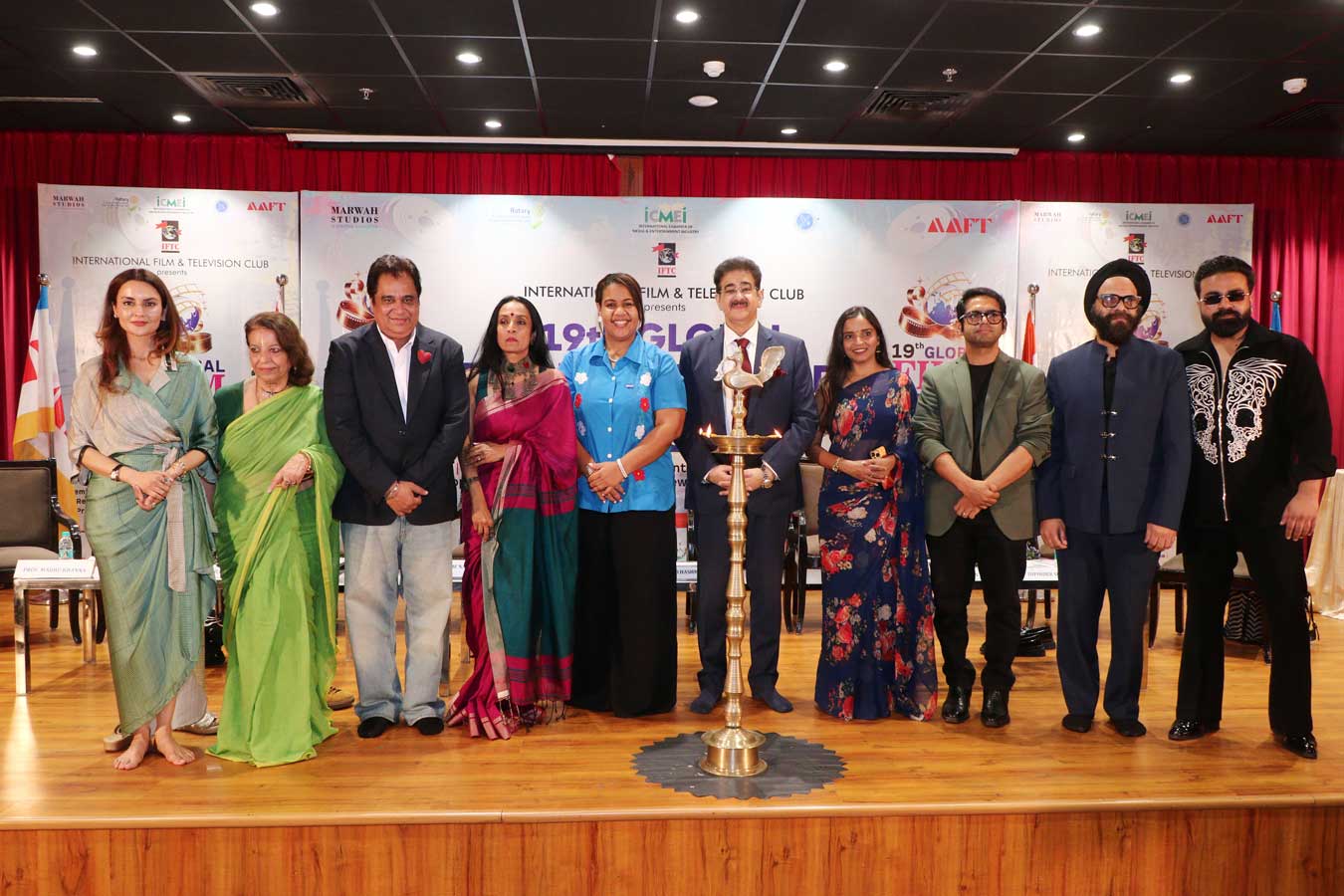 Grand Inauguration - GFFN 2026