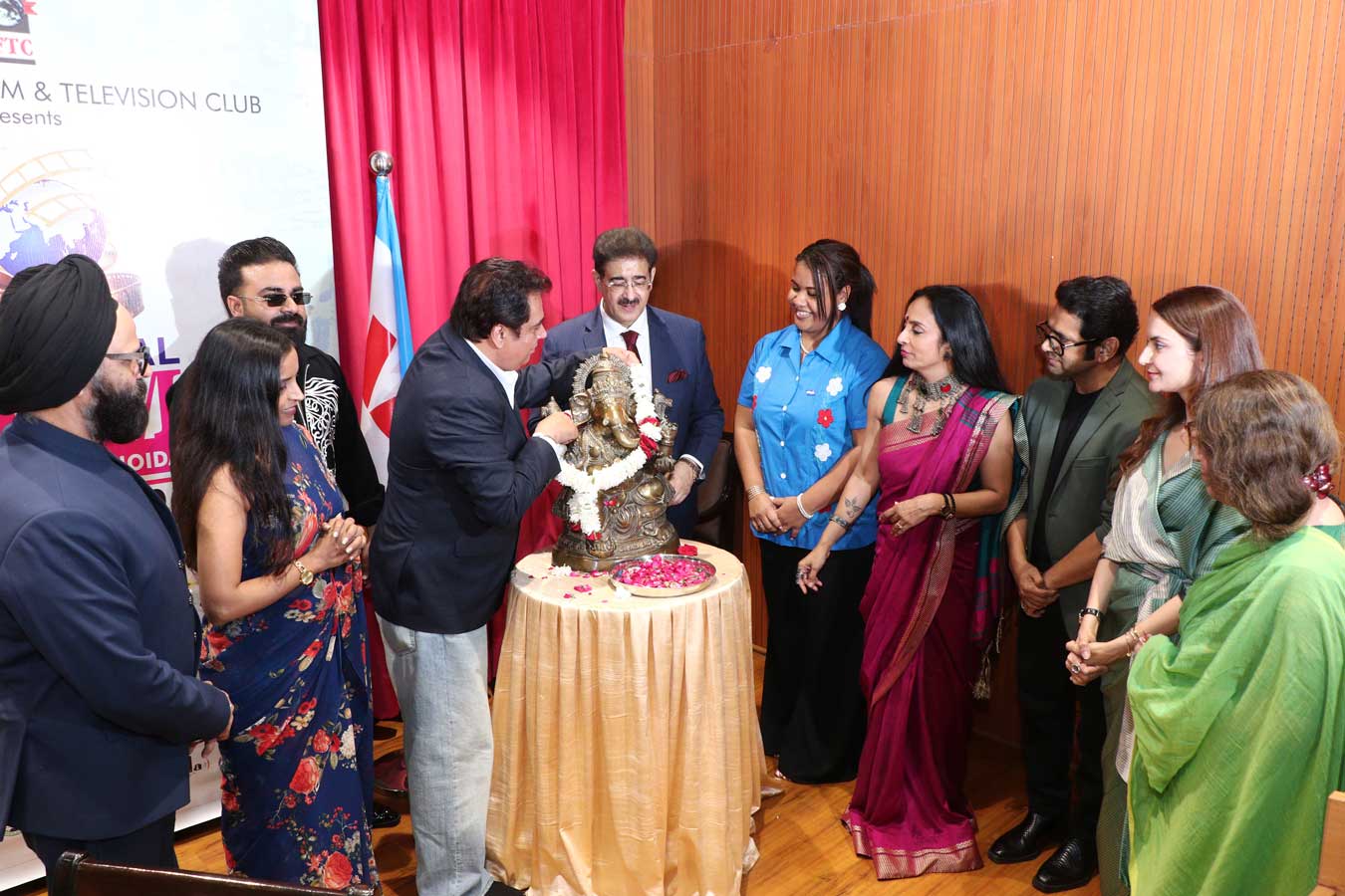 Grand Inauguration - GFFN 2026