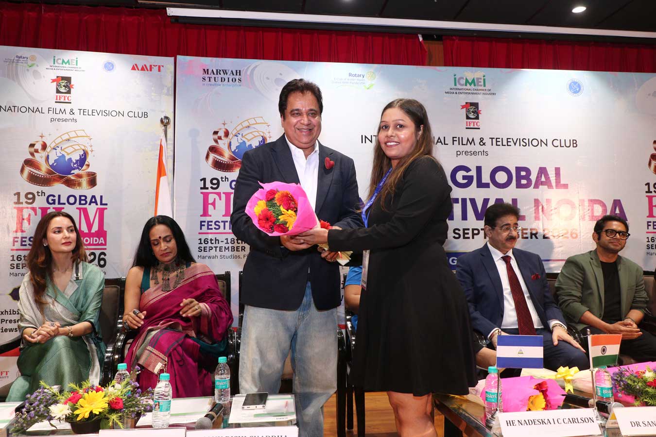 Workshop Inauguration - GFFN 2026