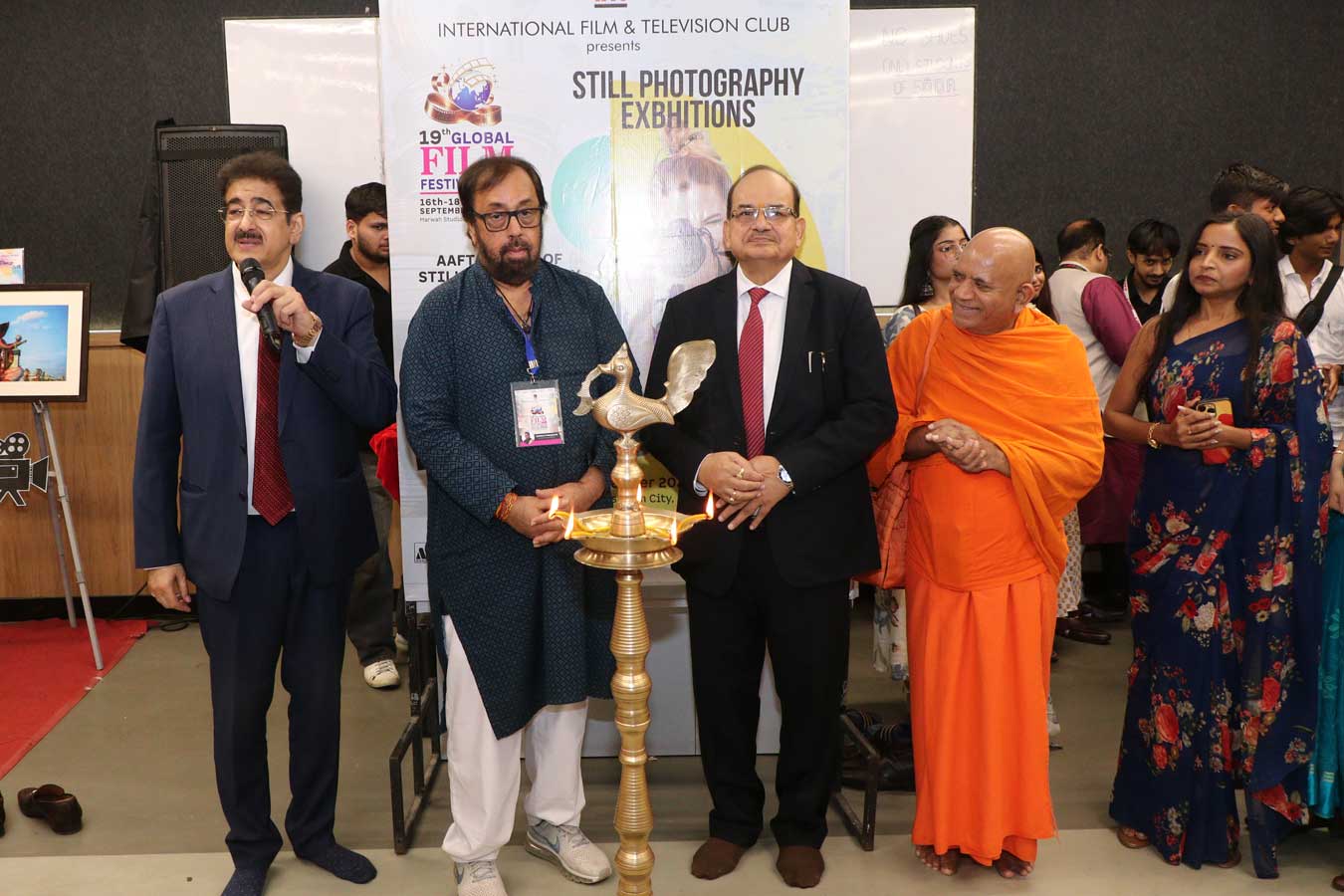 Grand Inauguration - GFFN 2026