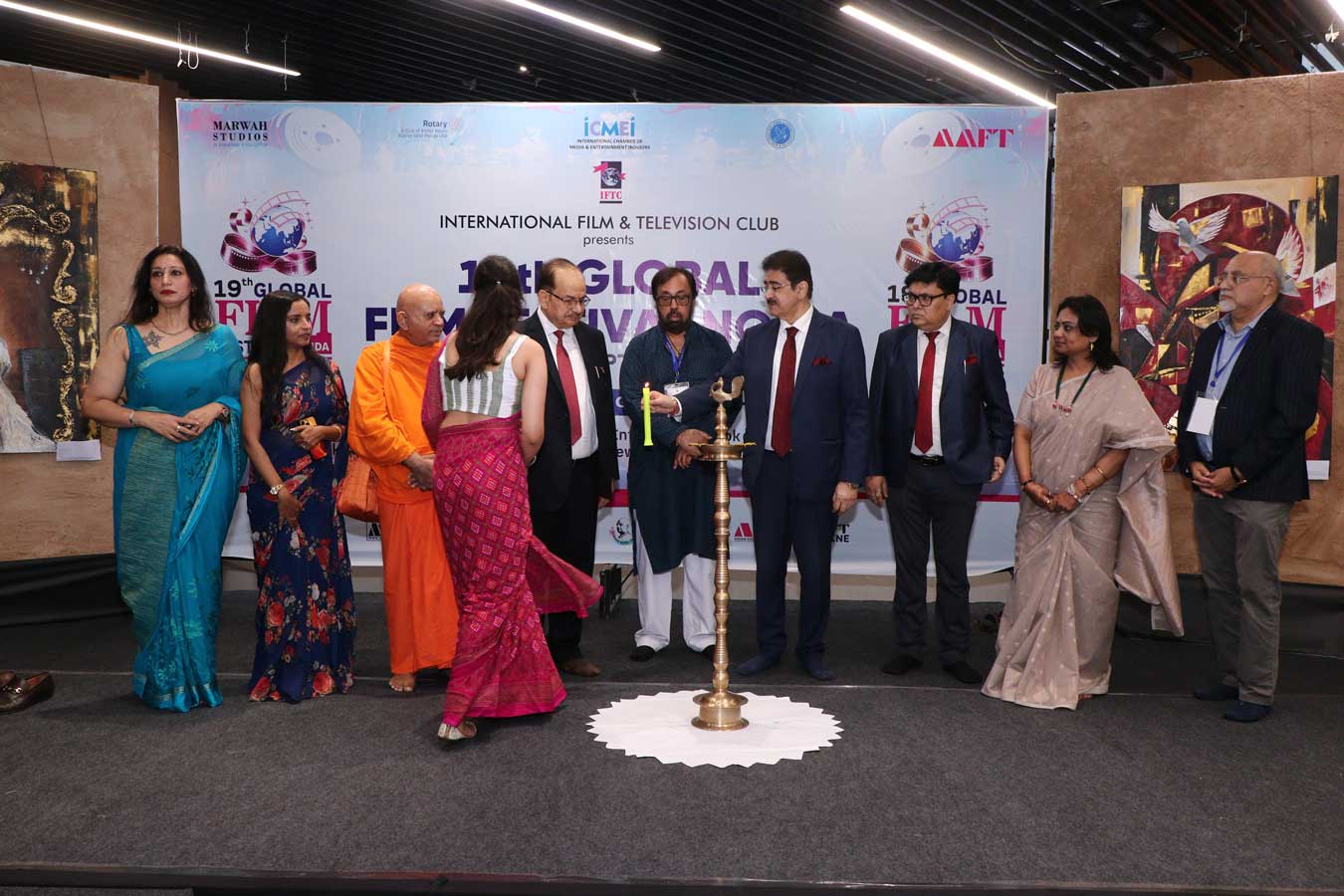 Grand Inauguration - GFFN 2026