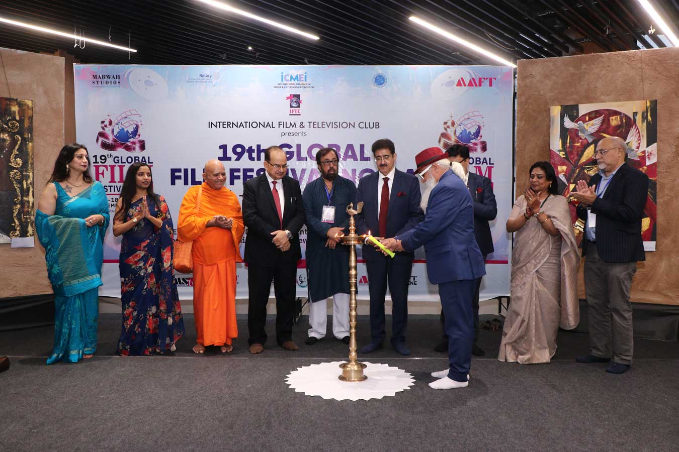 Grand Inauguration - GFFN 2026