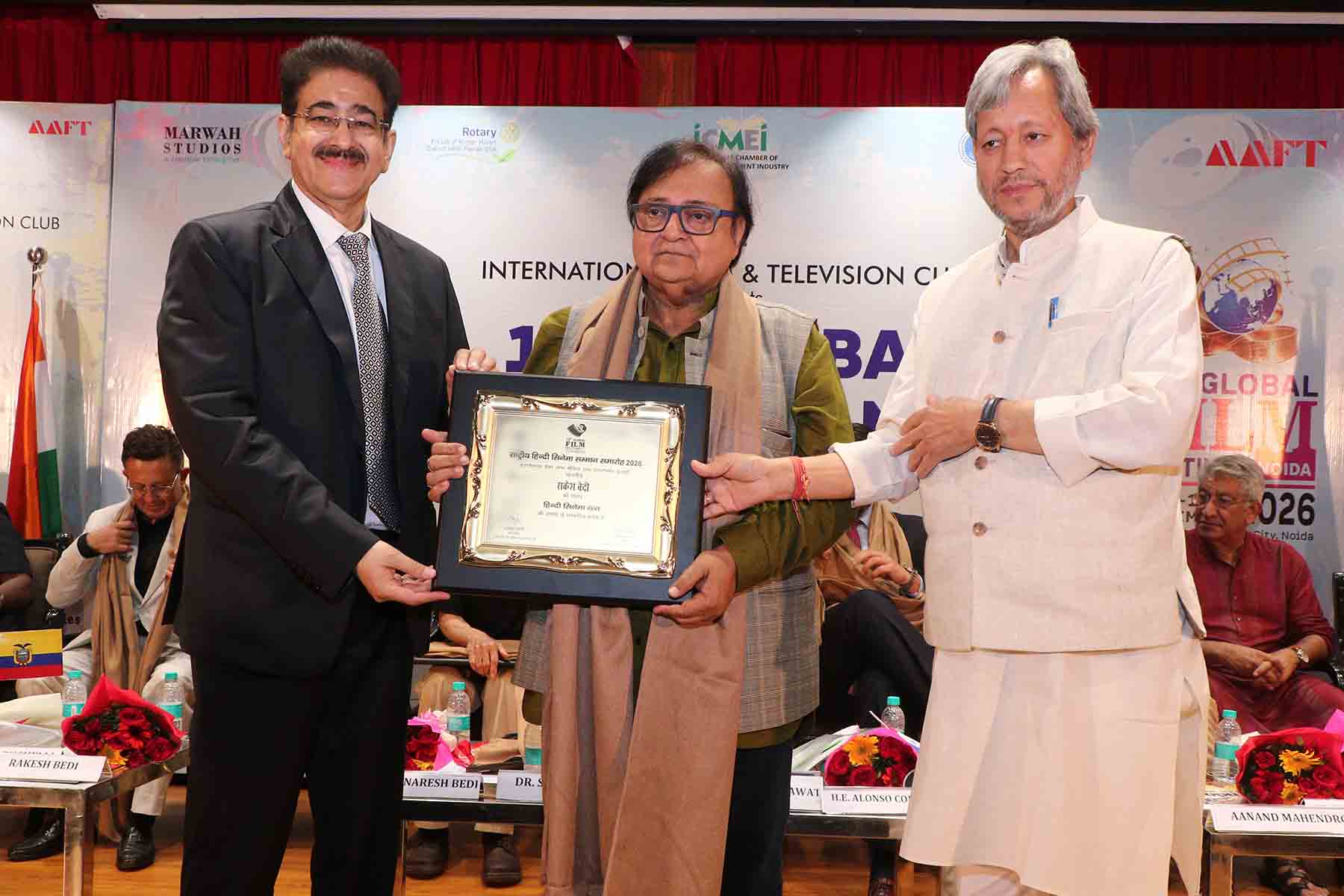 Rakesh Bedi