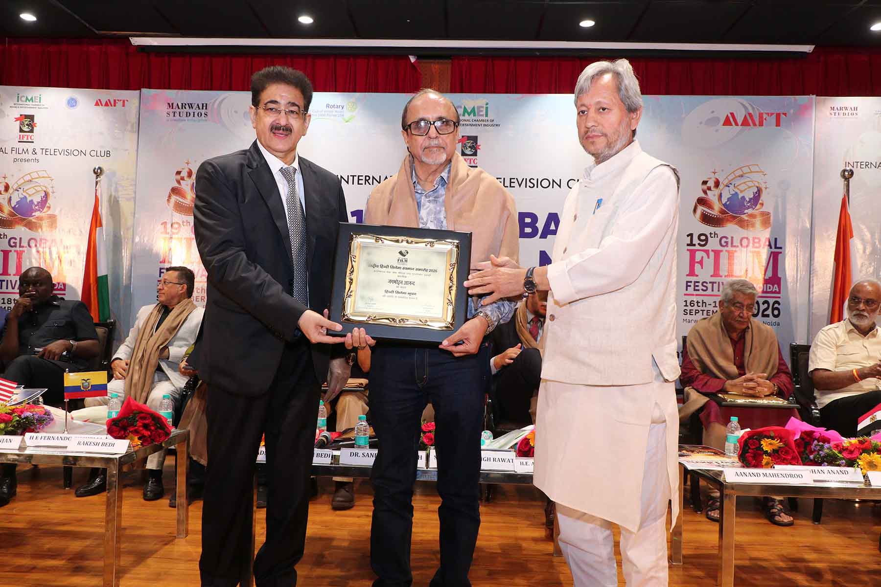 Ramesh Mishra
