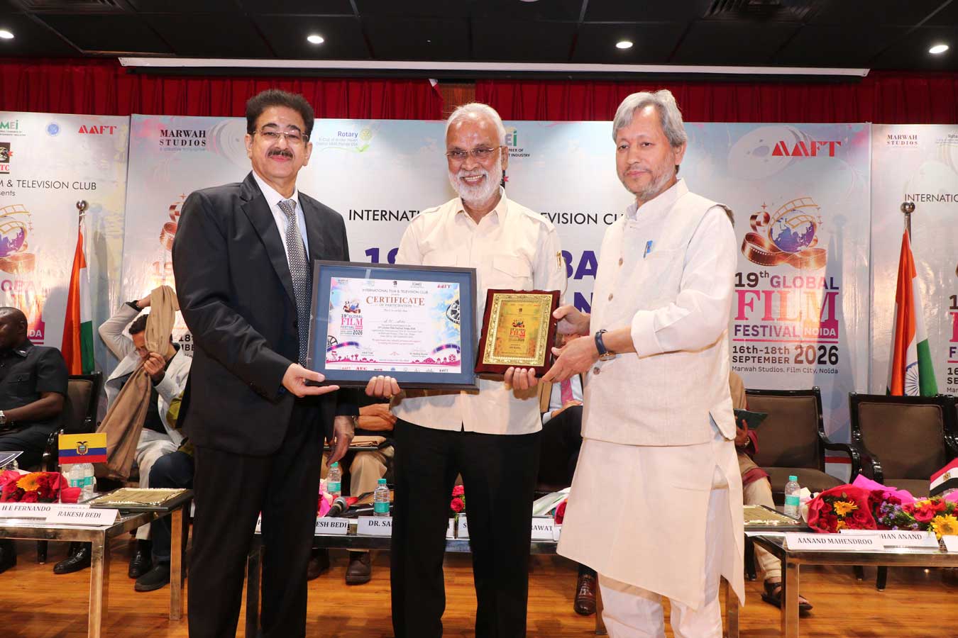 Award Ceremony 2026 - GFFN