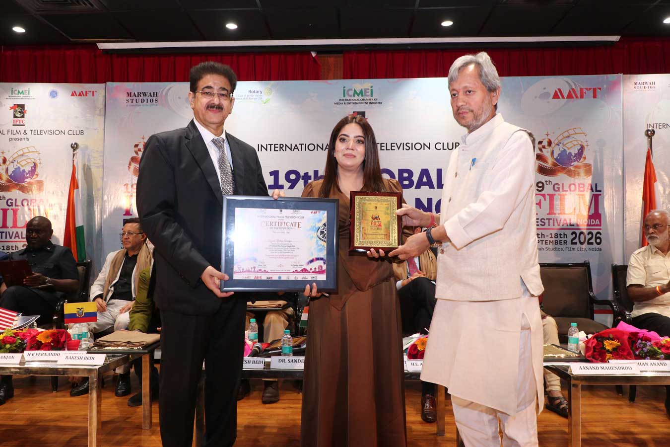 Award Ceremony 2026 - GFFN