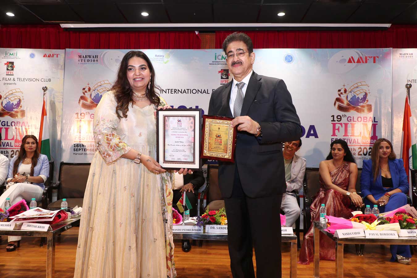 Award Ceremony 2026 - GFFN