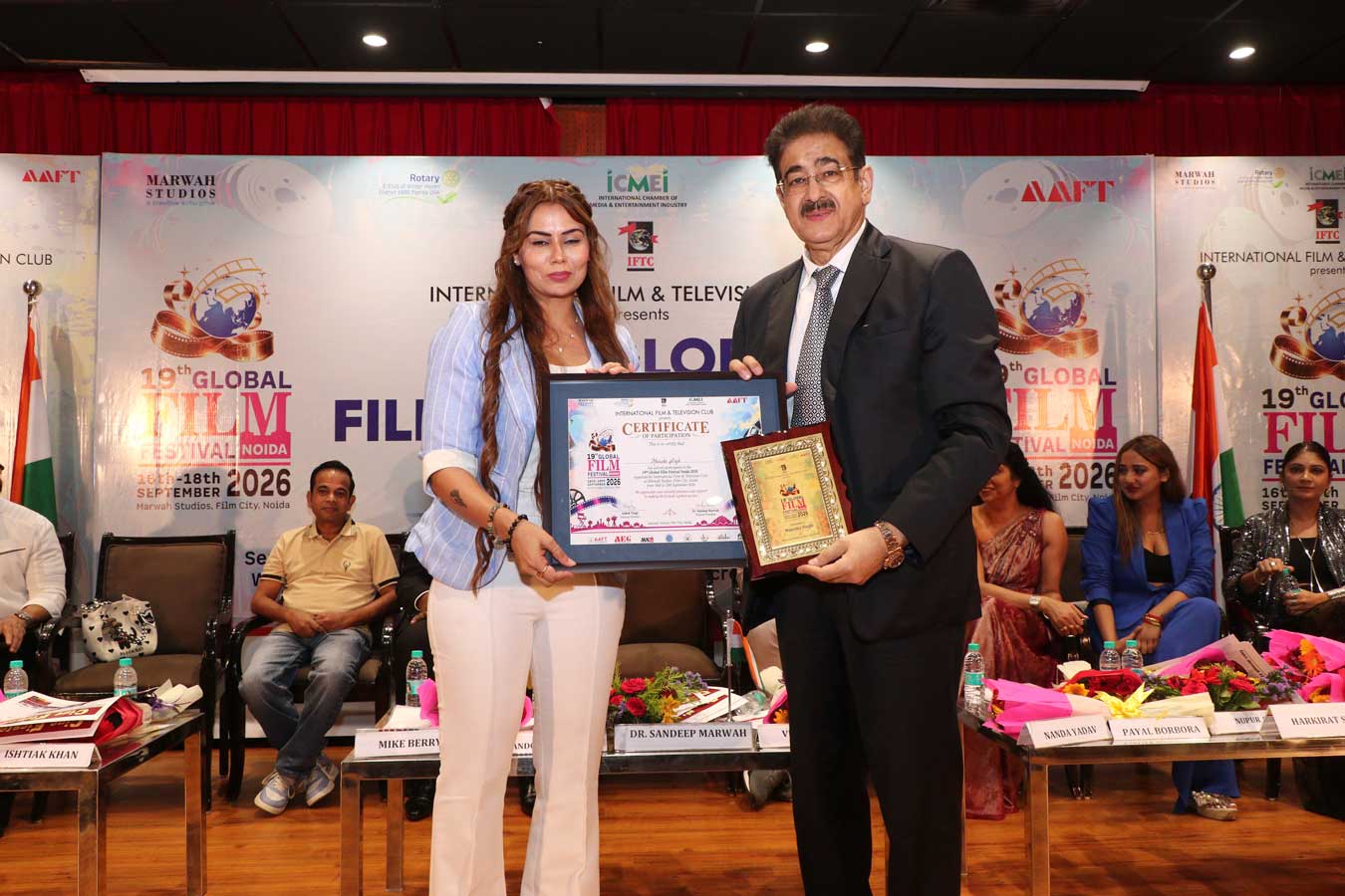 Award Ceremony 2026 - GFFN