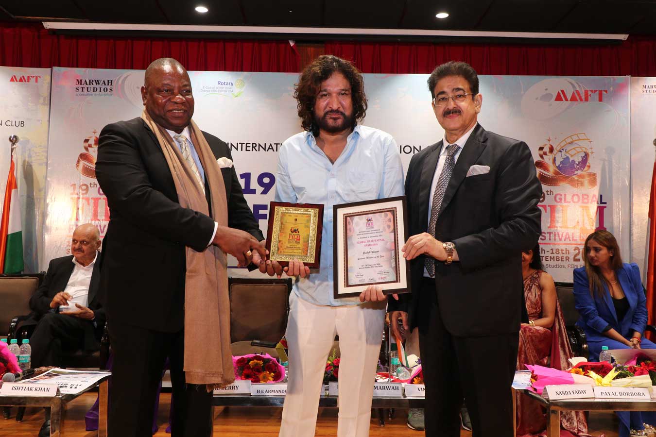 Award Ceremony 2026 - GFFN