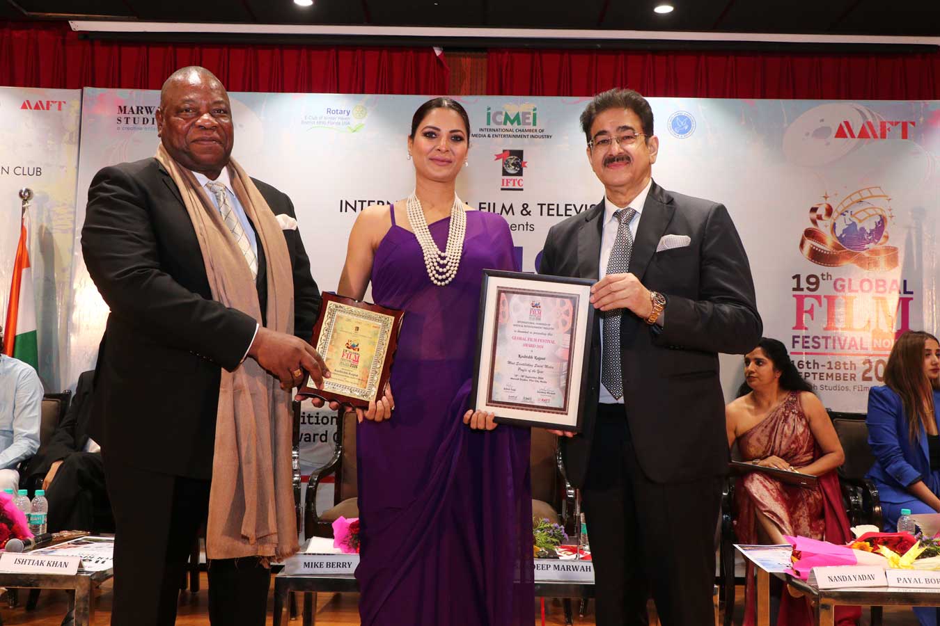 Award Ceremony 2026 - GFFN