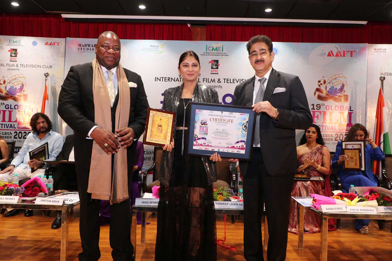 Award Ceremony 2026 - GFFN