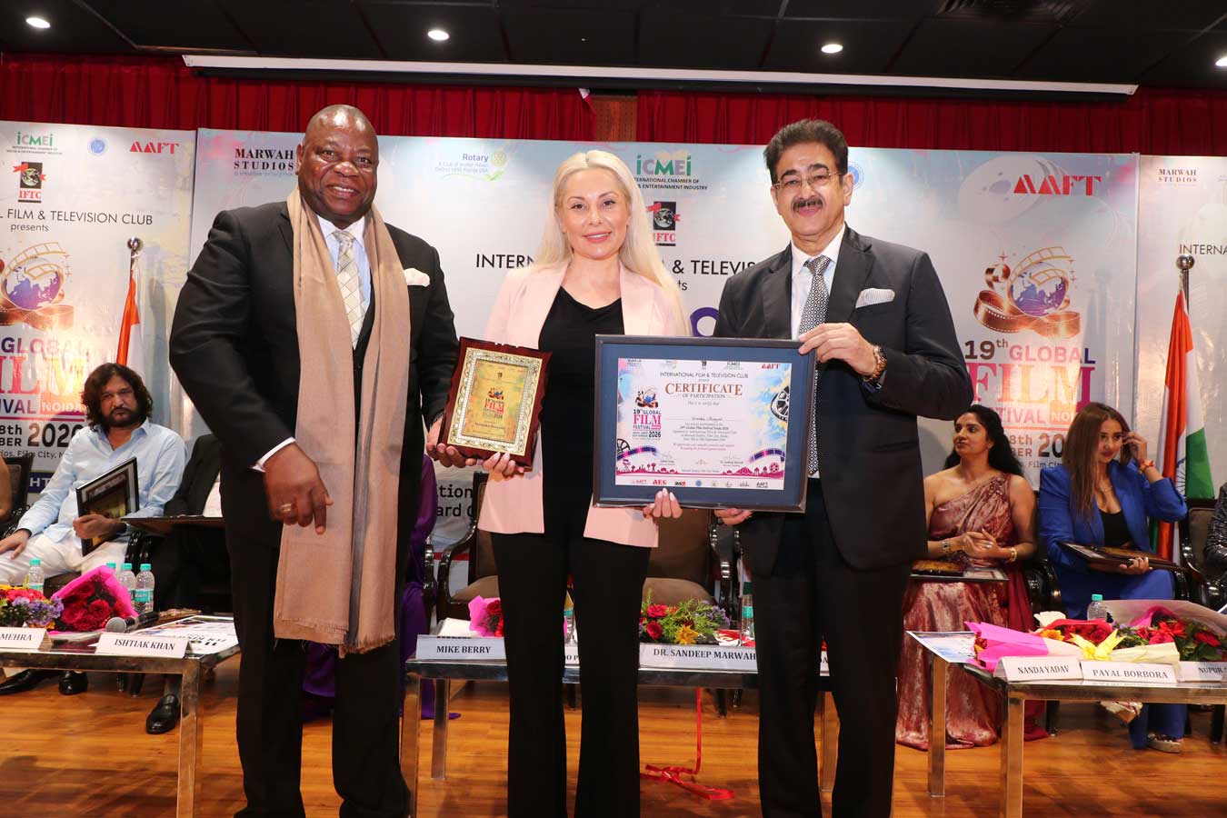 Award Ceremony 2026 - GFFN