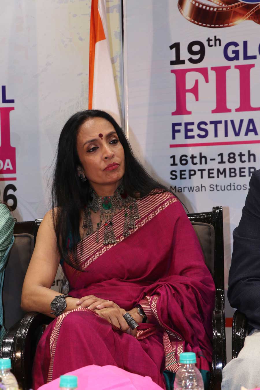 Guest at GFFN 2026