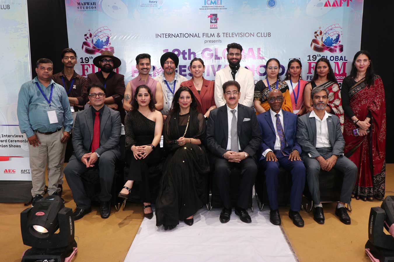 Festival Glimpses - GFFN 2026