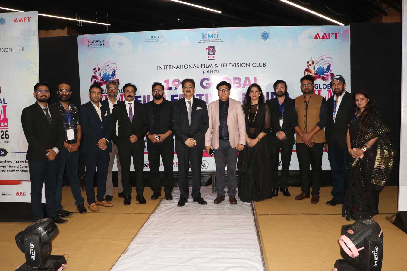Festival Glimpses - GFFN 2026