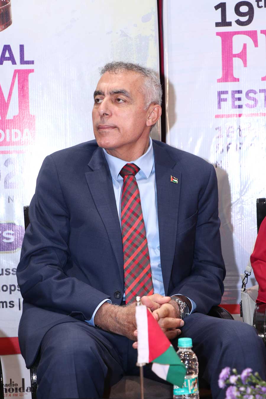 Guest at GFFN 2026