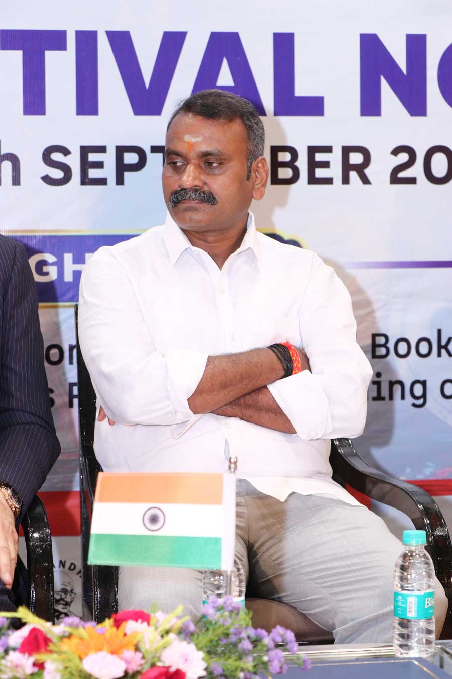 Guest at GFFN 2026