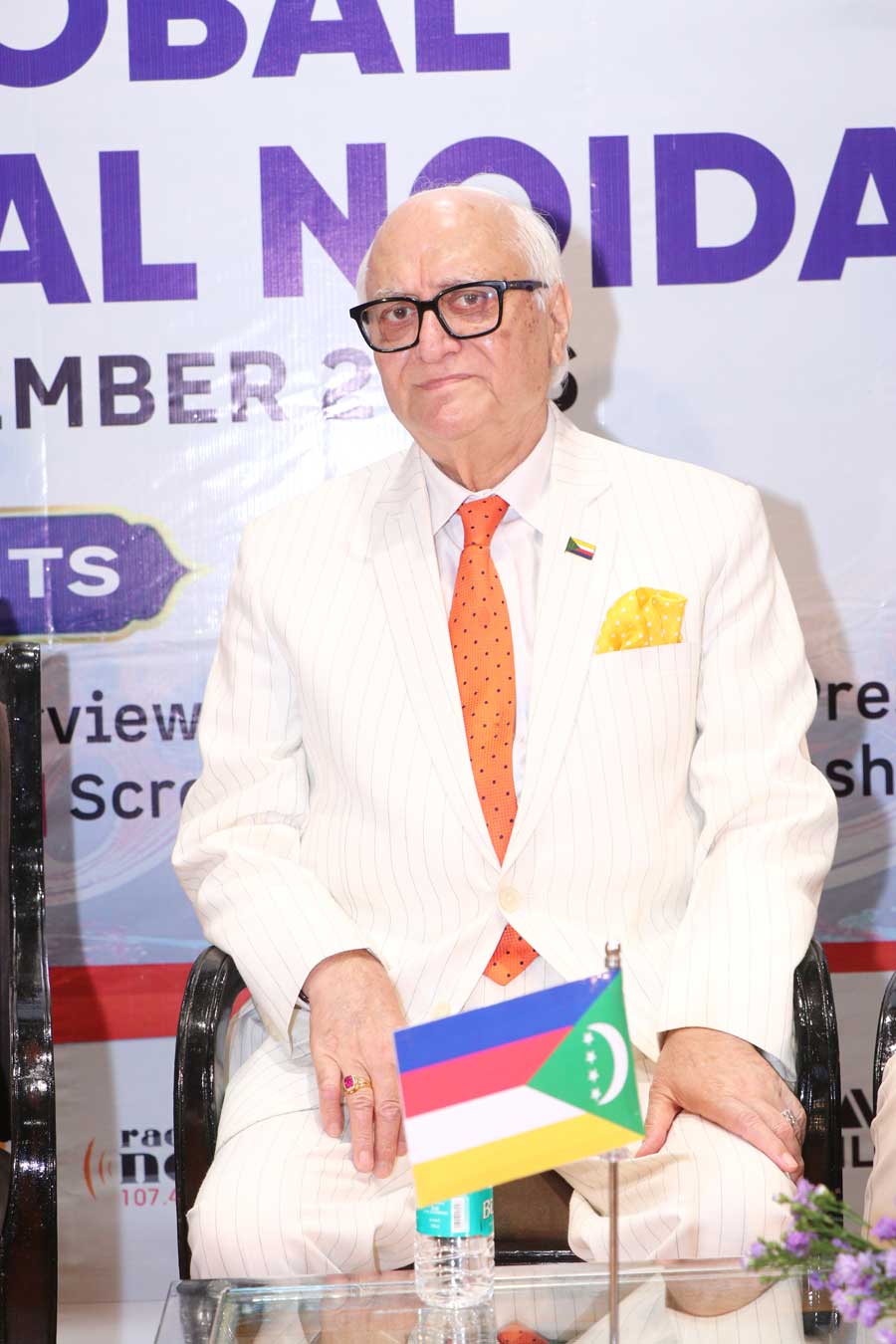 Guest at GFFN 2026