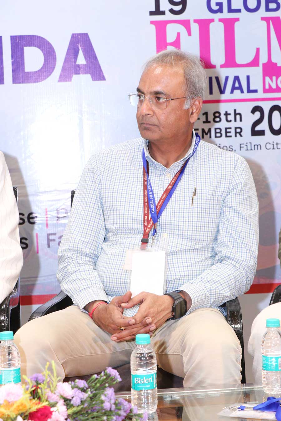Guest at GFFN 2026
